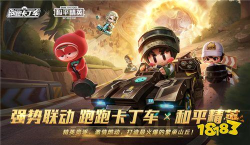 游神爆料最新,最新游戏大作幕后故事与亮点前瞻  第3张