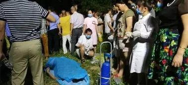海南溺水爆料事件最新,紧急救援与家属哀悼纪实  第1张