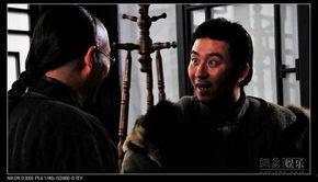 闯关东第三部在线观看,波澜壮阔的东北移民史诗  第1张