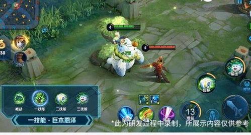 王者阿古朵爆料最新视频,神秘技能曝光,战力升级引期待 第1张 王者阿古朵爆料最新视频,神秘技能曝光,战力升级引期待 第1张