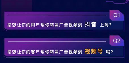 怎么获取爆料视频,轻松掌握一手资讯 第1张 怎么获取爆料视频,轻松掌握一手资讯 第1张