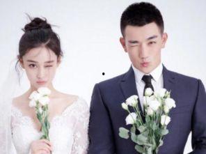 爆料明星结婚的新闻,浪漫婚礼引粉丝热议  第1张